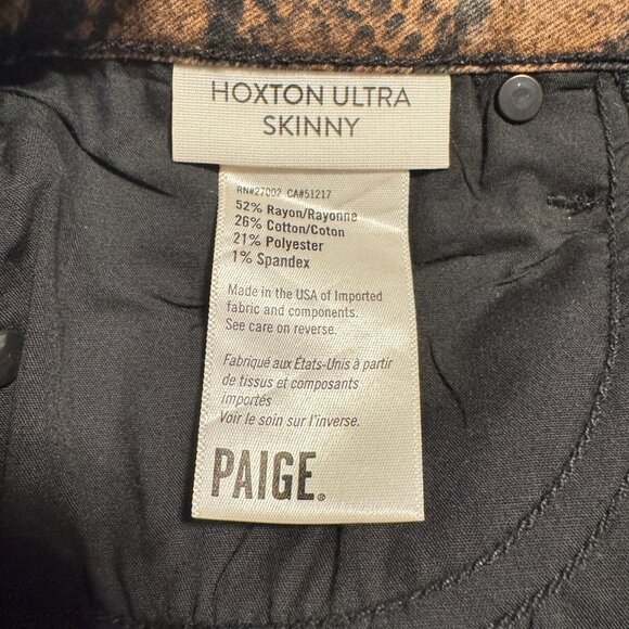 PAIGE Hoxton Ultra Skinny Coated Brown Snake Print Jeans Sz. 27 - Picture 5 of 12